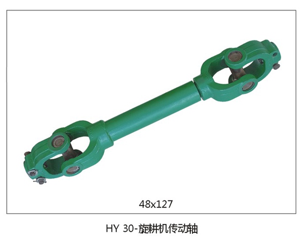 HY30 Propeller Shaft for Rotary Tillers