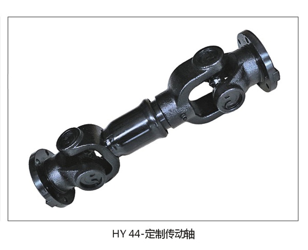 HY44 Custom Propeller Shaft
