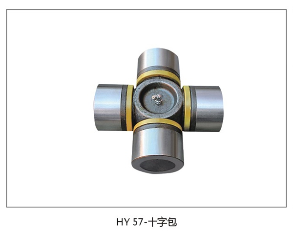 HY57 Universal Joint Cross Bearing